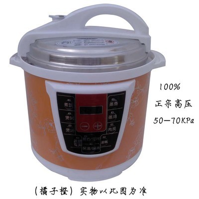 昆明益闊商貿 6L單雙膽電壓力鍋，安全高效的多保險廚房利器