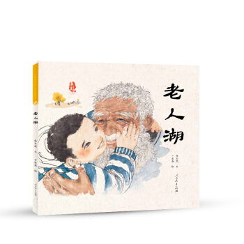 冬妮到家 冬日里的一份暖意新書推薦